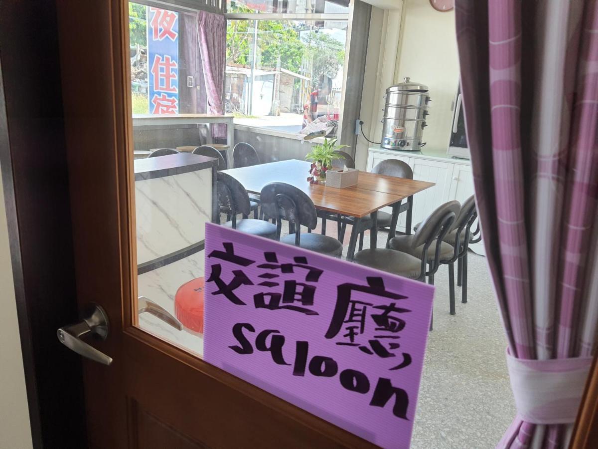 Blakfoot B&B Taitung Bagian luar foto