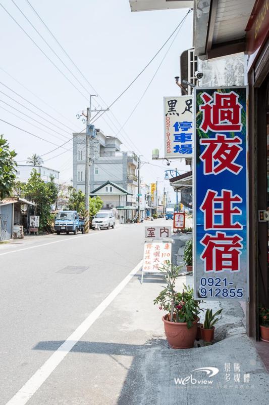 Blakfoot B&B Taitung Bagian luar foto